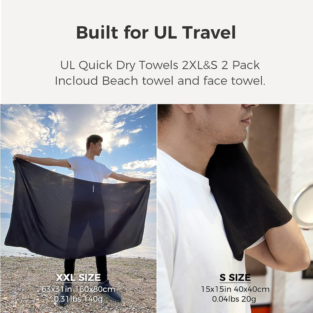 
                  
                    Beenesting Ultralight Quick Dry Towel 2XL&S
                  
                